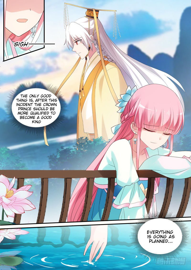 Page 3 of Chapter 162.3