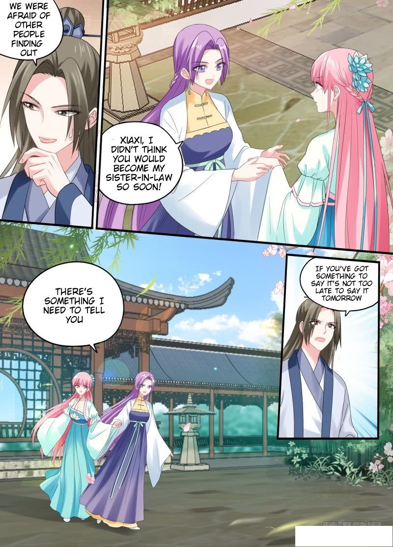 Page 1 of Chapter 163.3