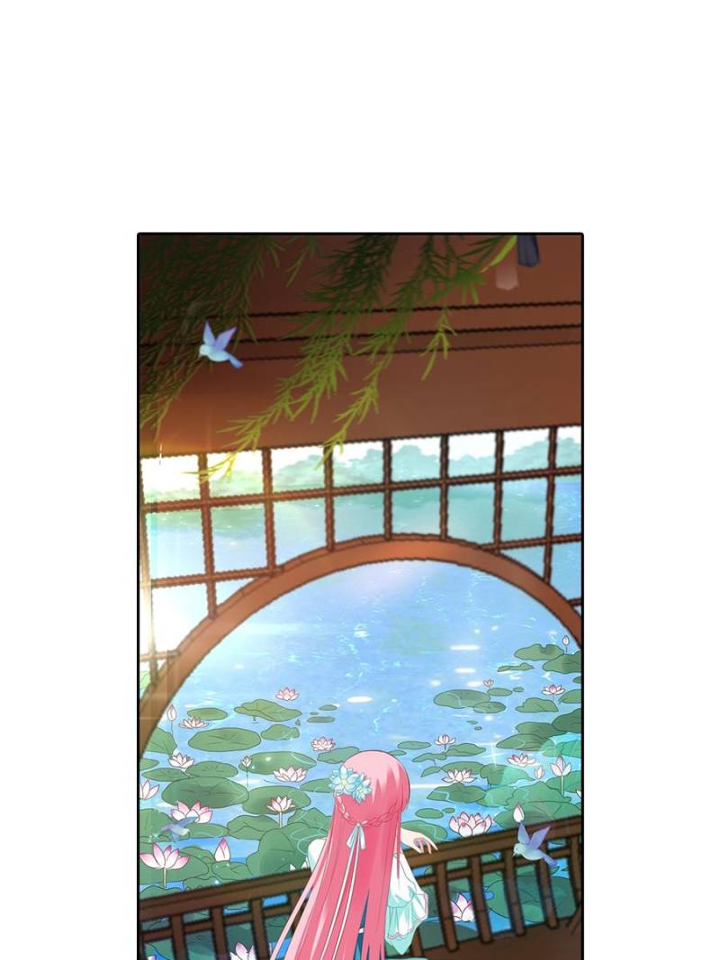 Page 1 of Chapter 163