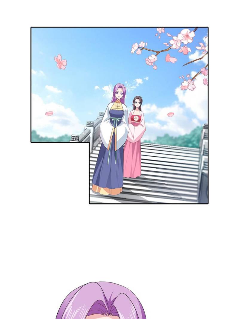Page 15 of Chapter 163