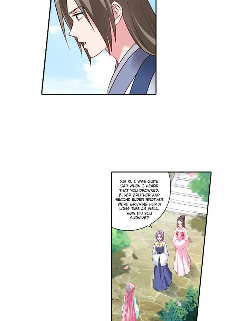 Page 19 of Chapter 163