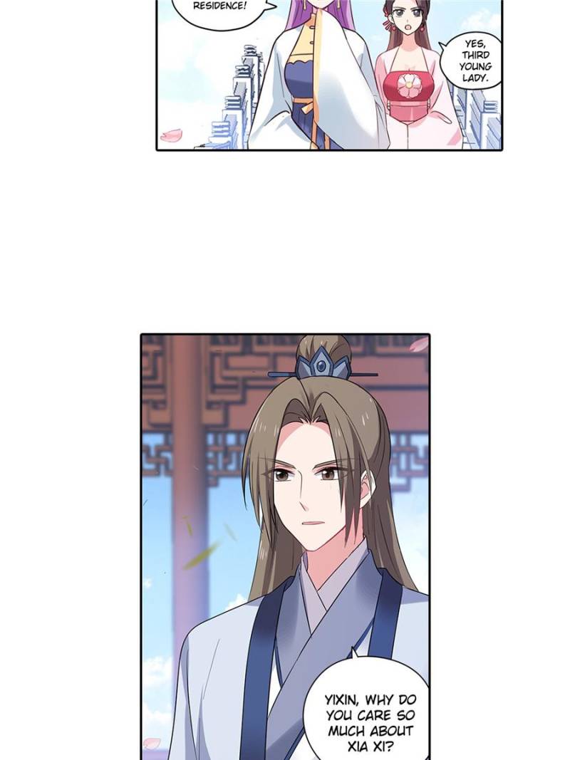 Page 23 of Chapter 163