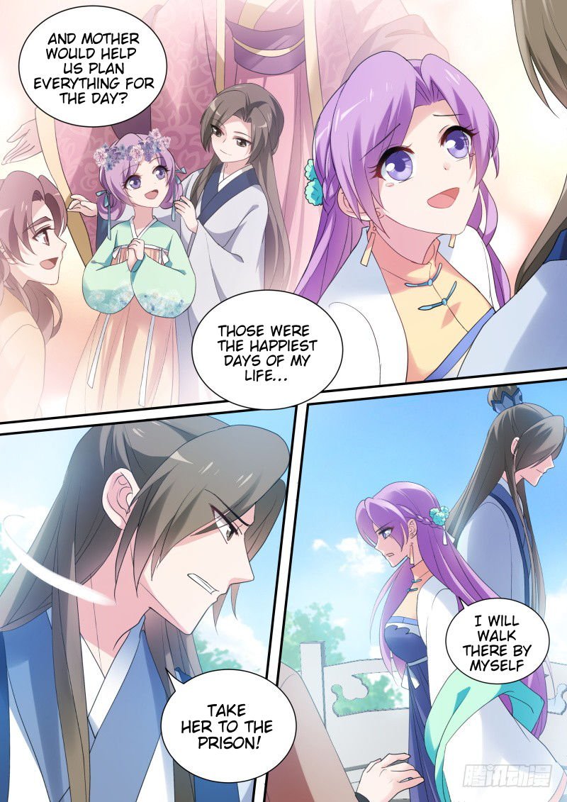 Page 1 of Chapter 164.3