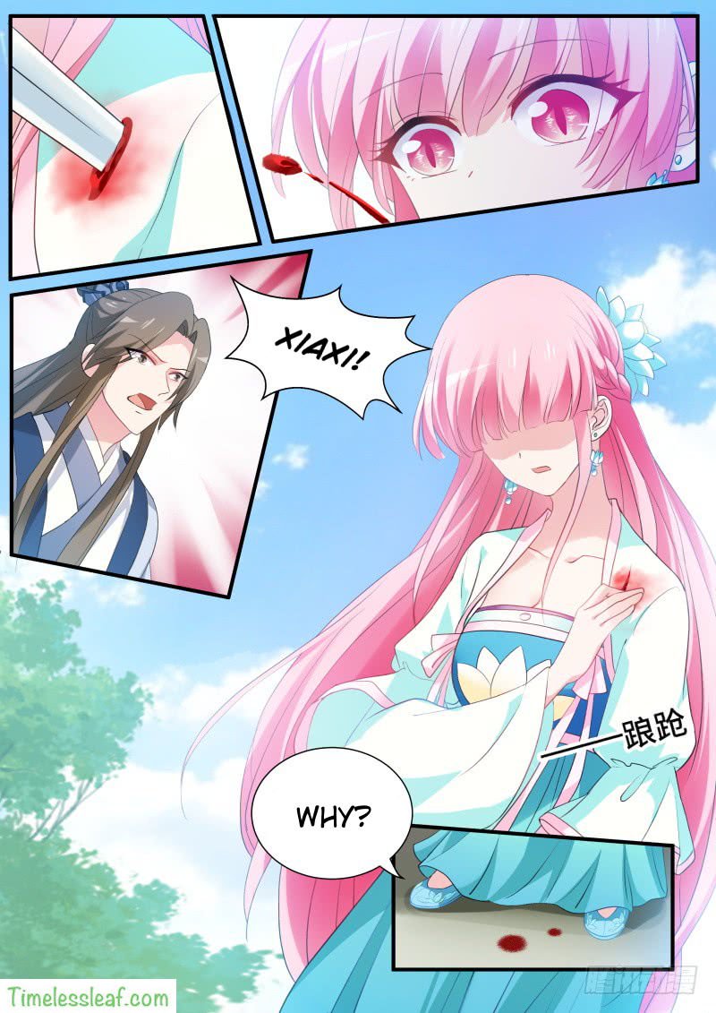 Page 2 of Chapter 164