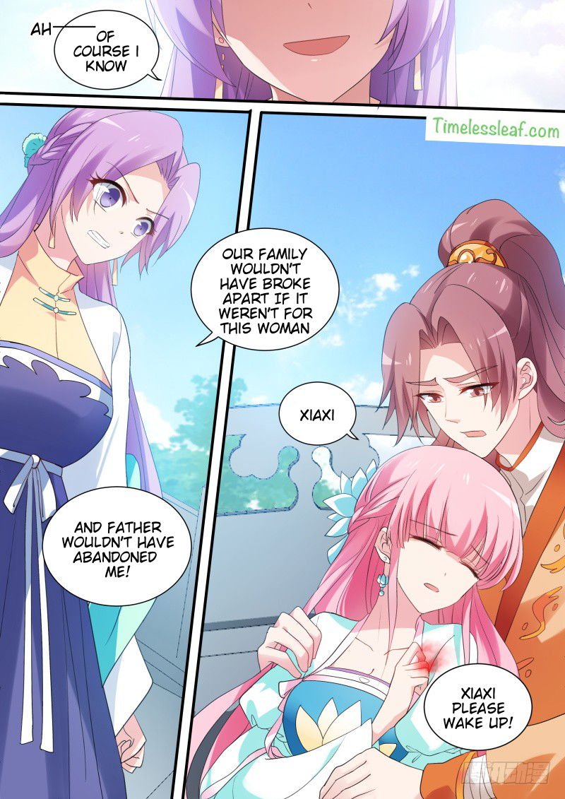 Page 4 of Chapter 164