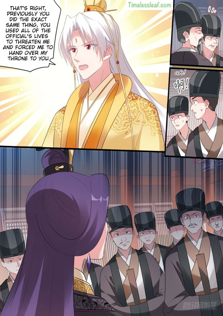Page 1 of Chapter 165.2