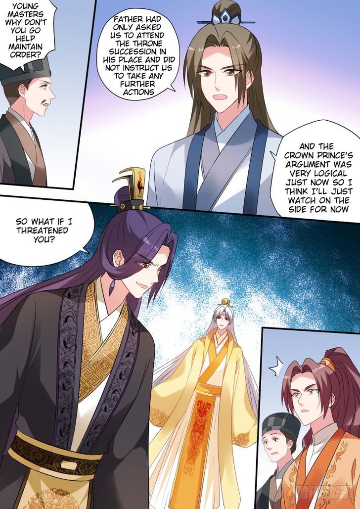 Page 2 of Chapter 165.2