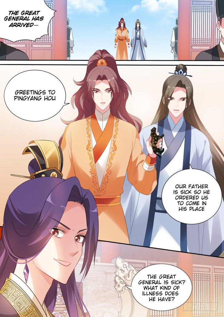 Page 2 of Chapter 165.1