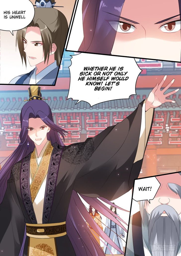 Page 3 of Chapter 165.1