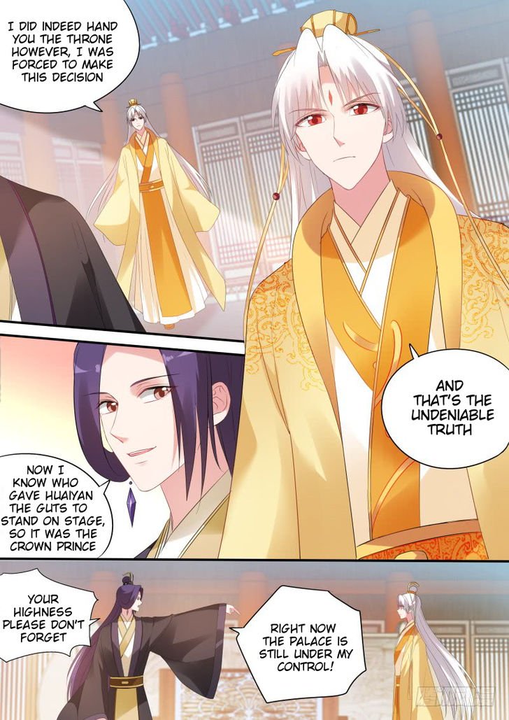 Page 5 of Chapter 165.1