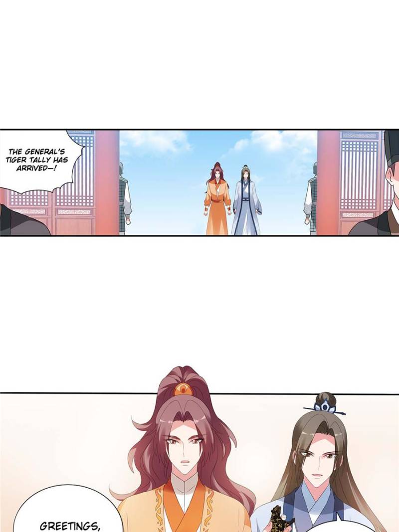 Page 1 of Chapter 165