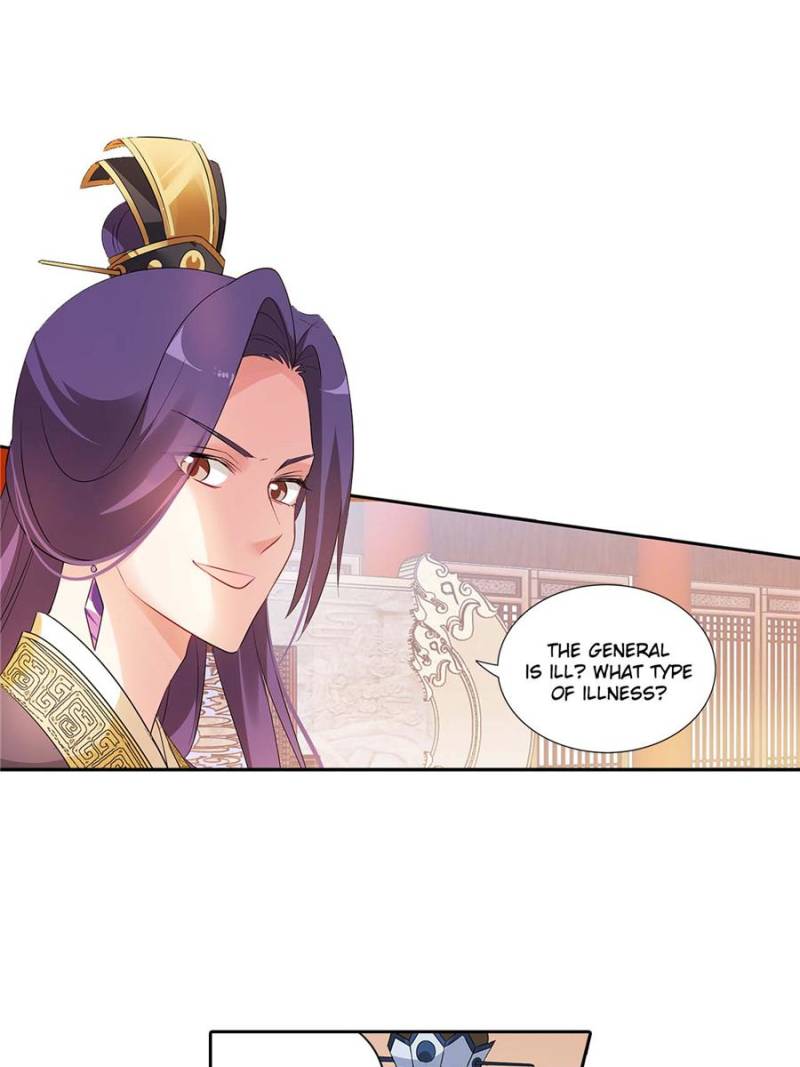 Page 3 of Chapter 165