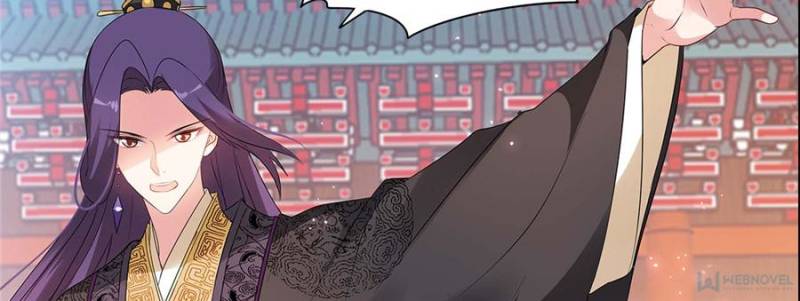 Page 6 of Chapter 165