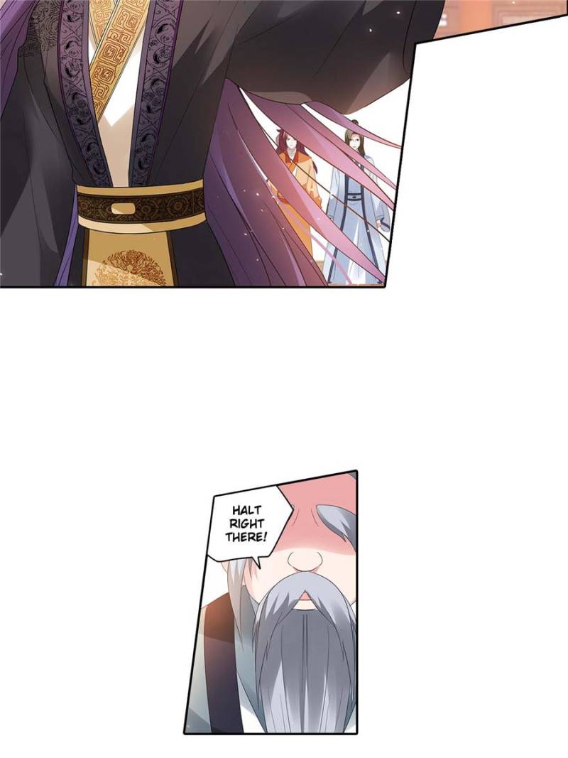 Page 7 of Chapter 165