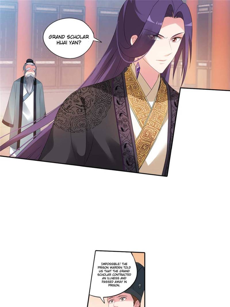 Page 9 of Chapter 165