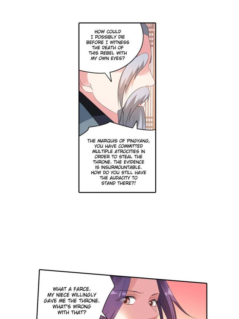 Page 11 of Chapter 165