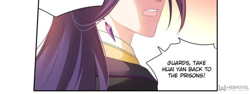 Page 12 of Chapter 165