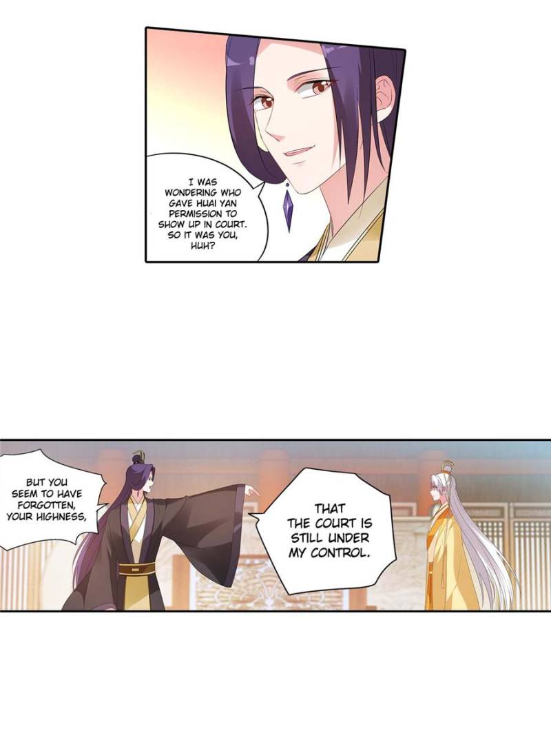 Page 15 of Chapter 165