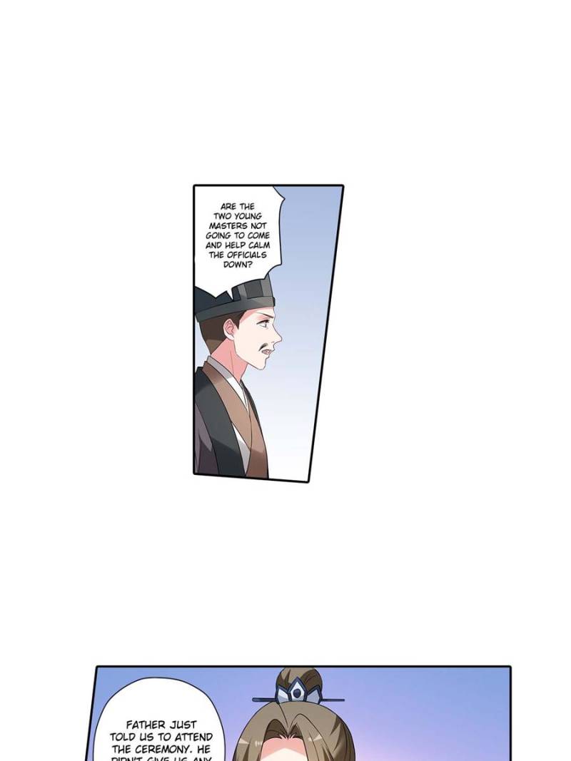 Page 21 of Chapter 165
