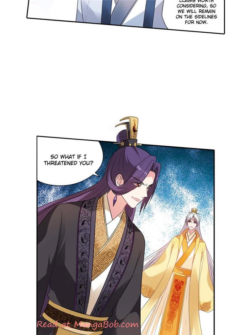 Page 23 of Chapter 165
