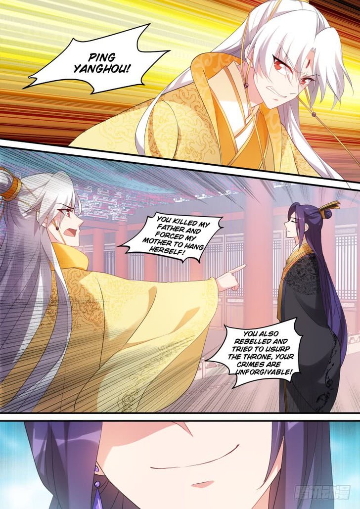 Page 1 of Chapter 166.2