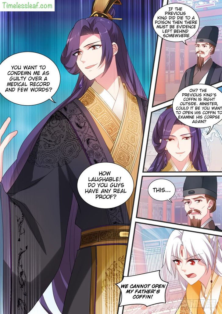 Page 2 of Chapter 166.2