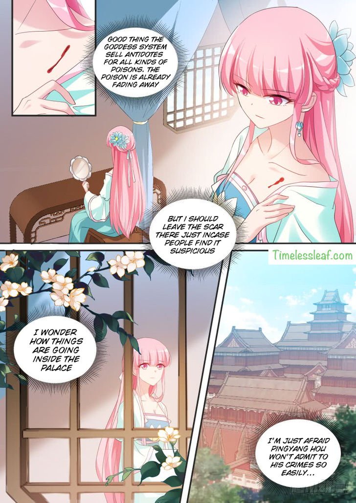 Page 4 of Chapter 166.2