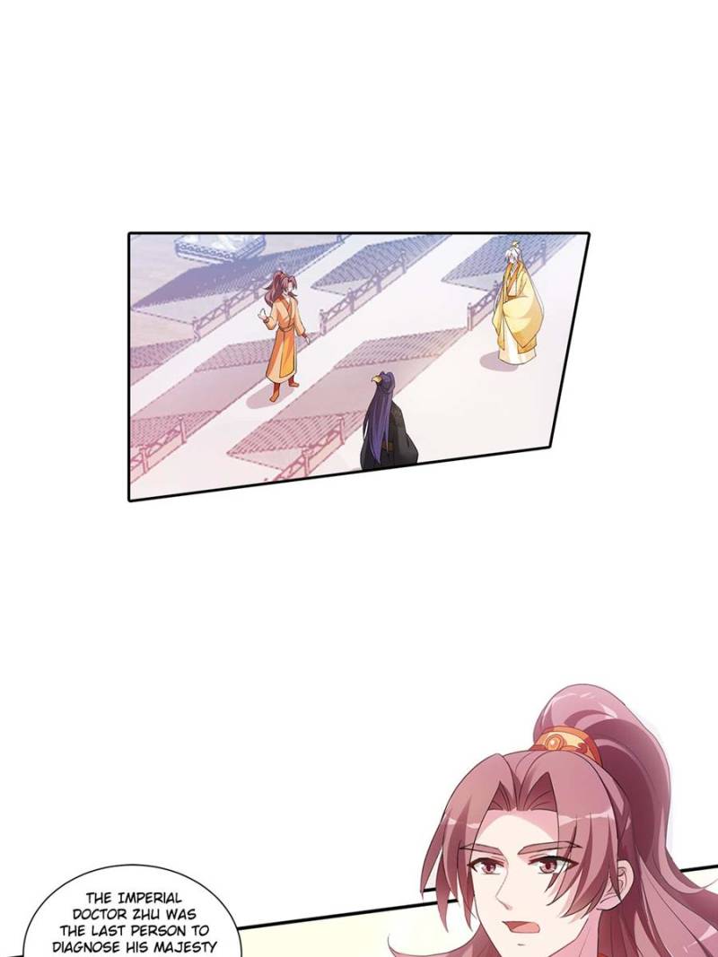 Page 1 of Chapter 166