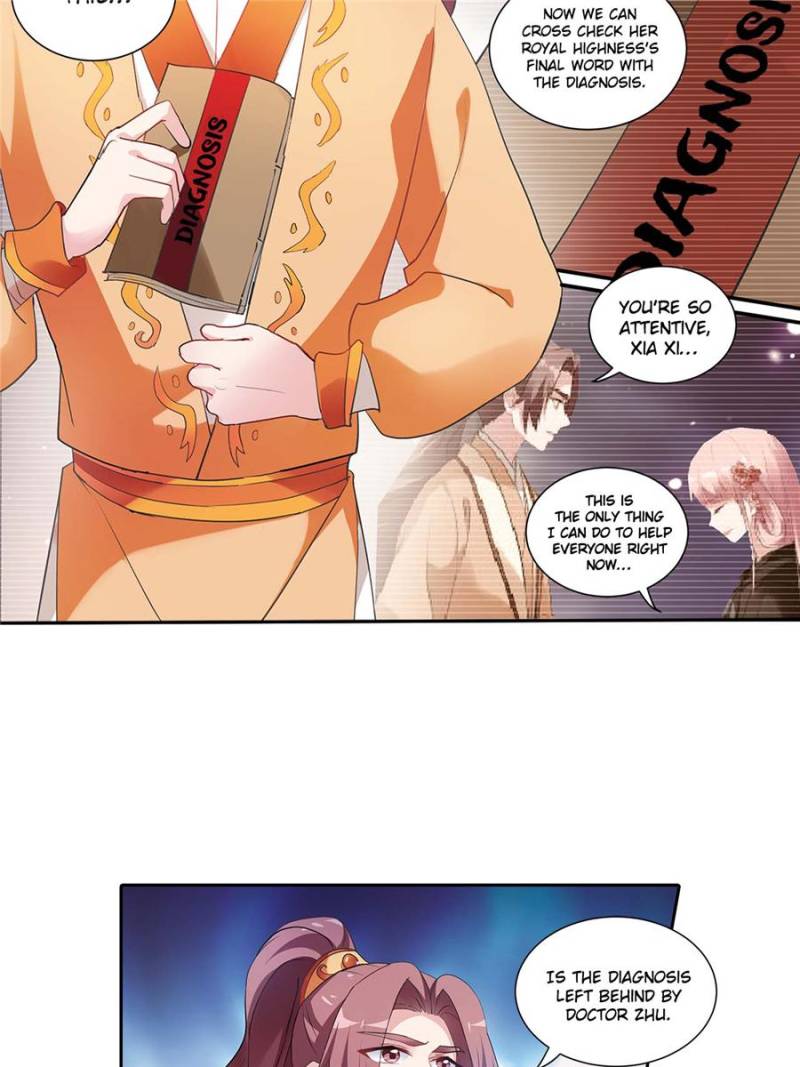 Page 7 of Chapter 166