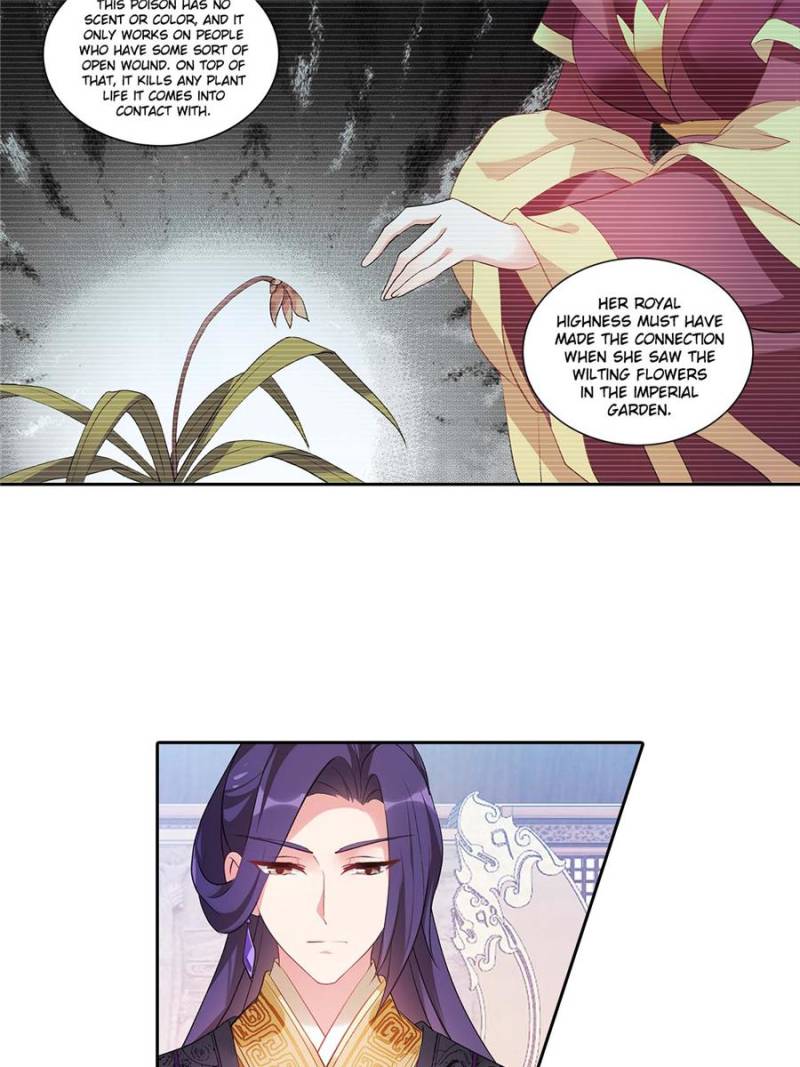 Page 13 of Chapter 166