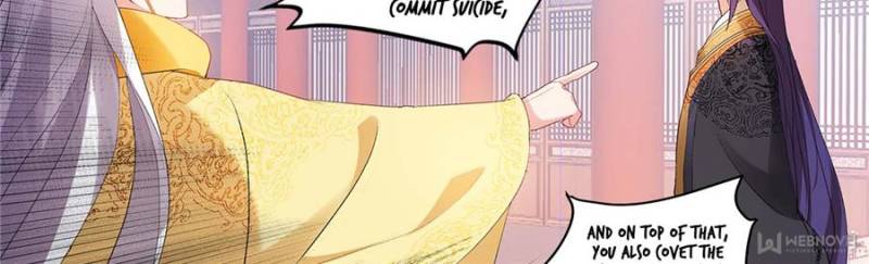 Page 18 of Chapter 166