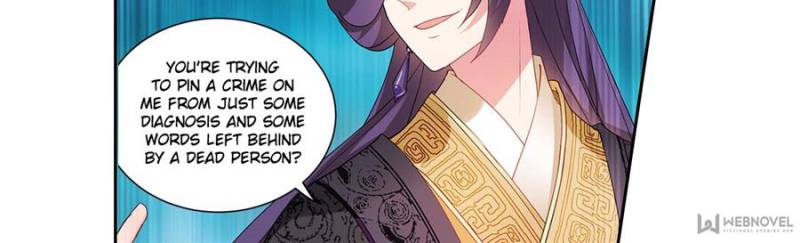 Page 20 of Chapter 166