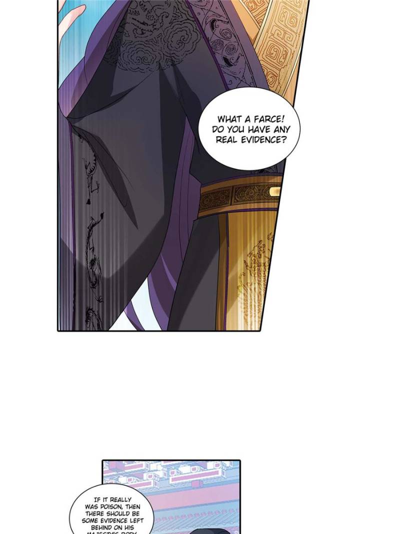 Page 21 of Chapter 166