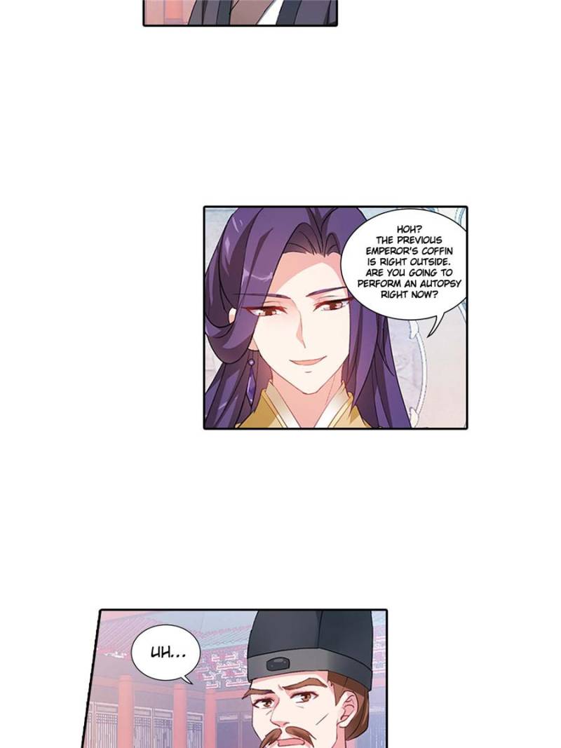 Page 23 of Chapter 166