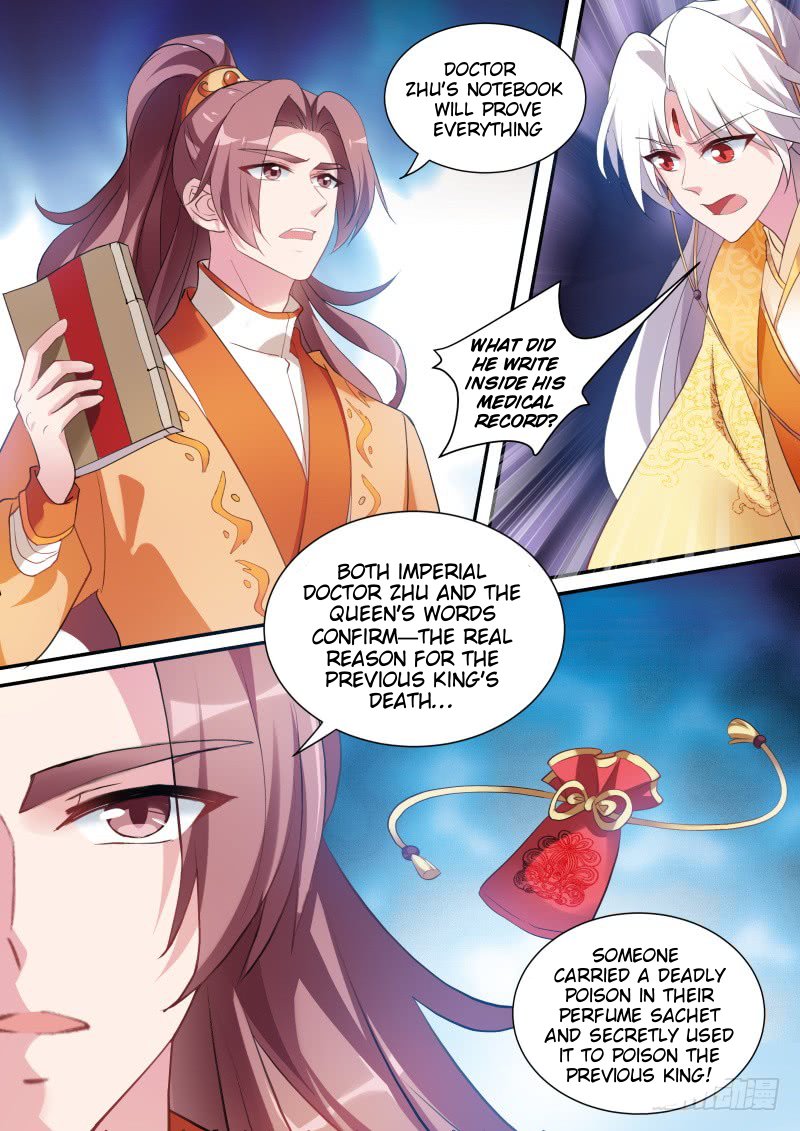 Page 4 of Chapter 166.1