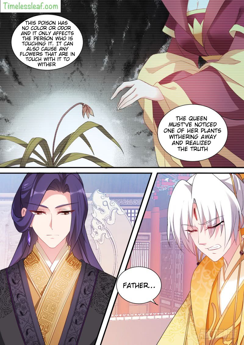 Page 5 of Chapter 166.1
