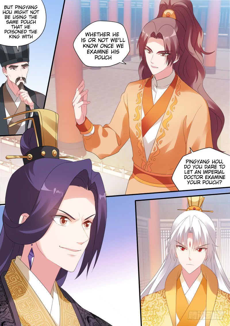 Page 1 of Chapter 167.1