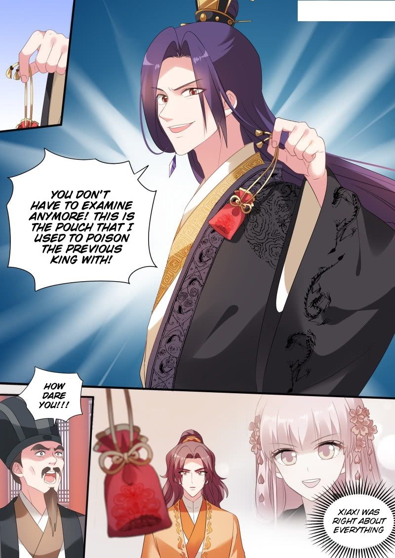 Page 2 of Chapter 167.1