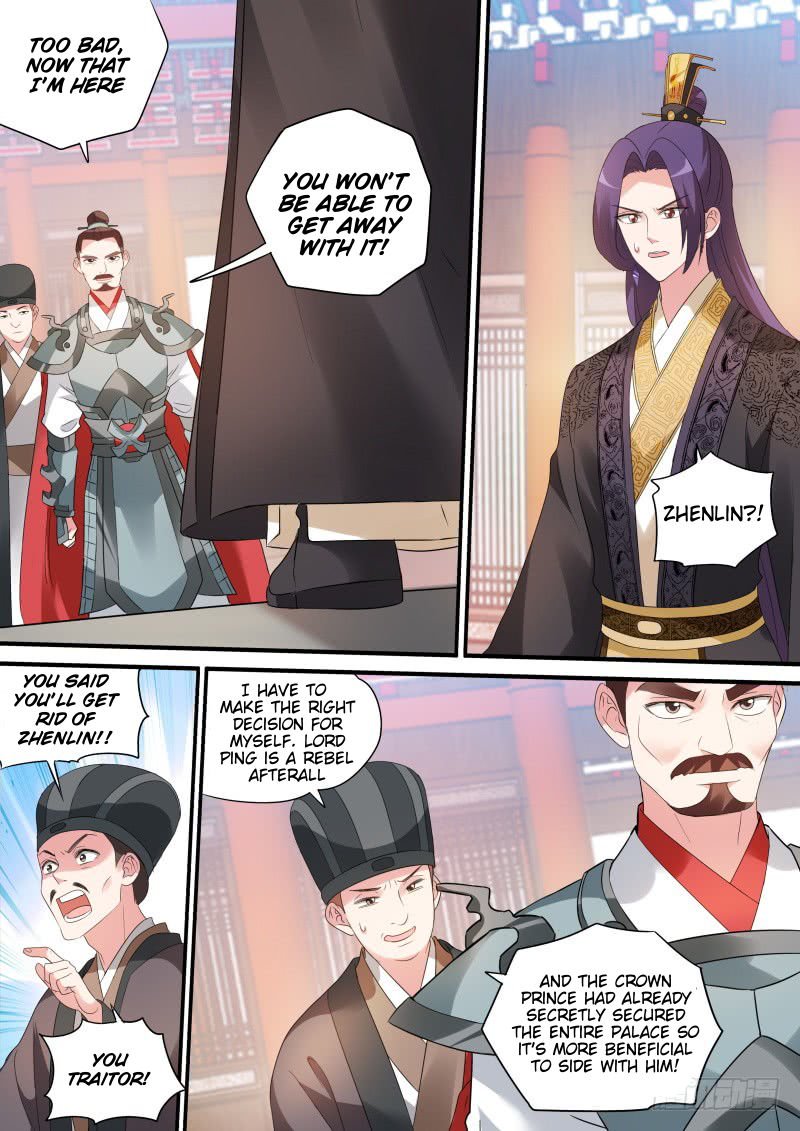 Page 3 of Chapter 167.1