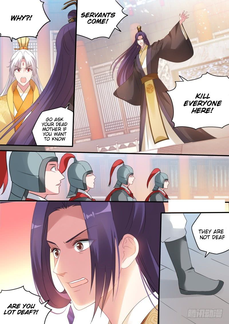 Page 4 of Chapter 167.1