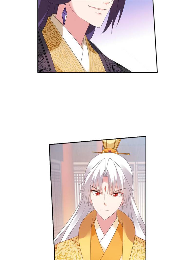 Page 5 of Chapter 167