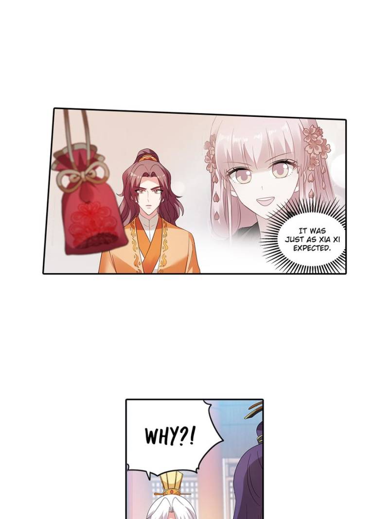 Page 11 of Chapter 167