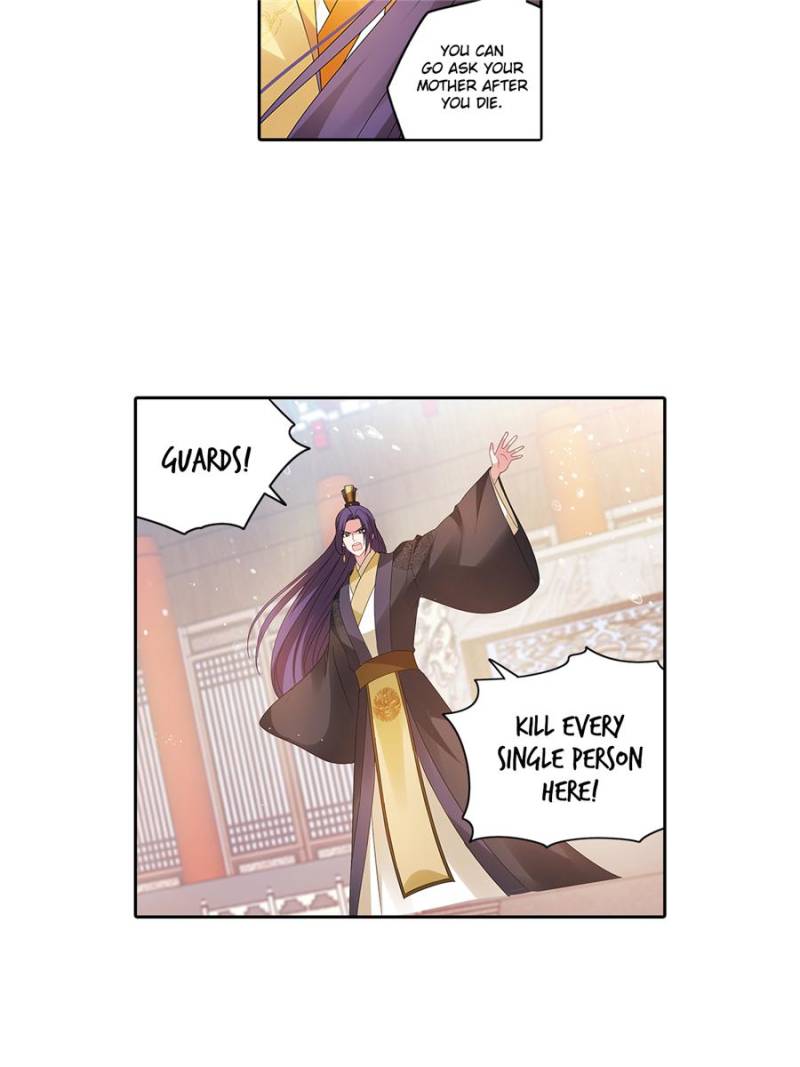 Page 13 of Chapter 167