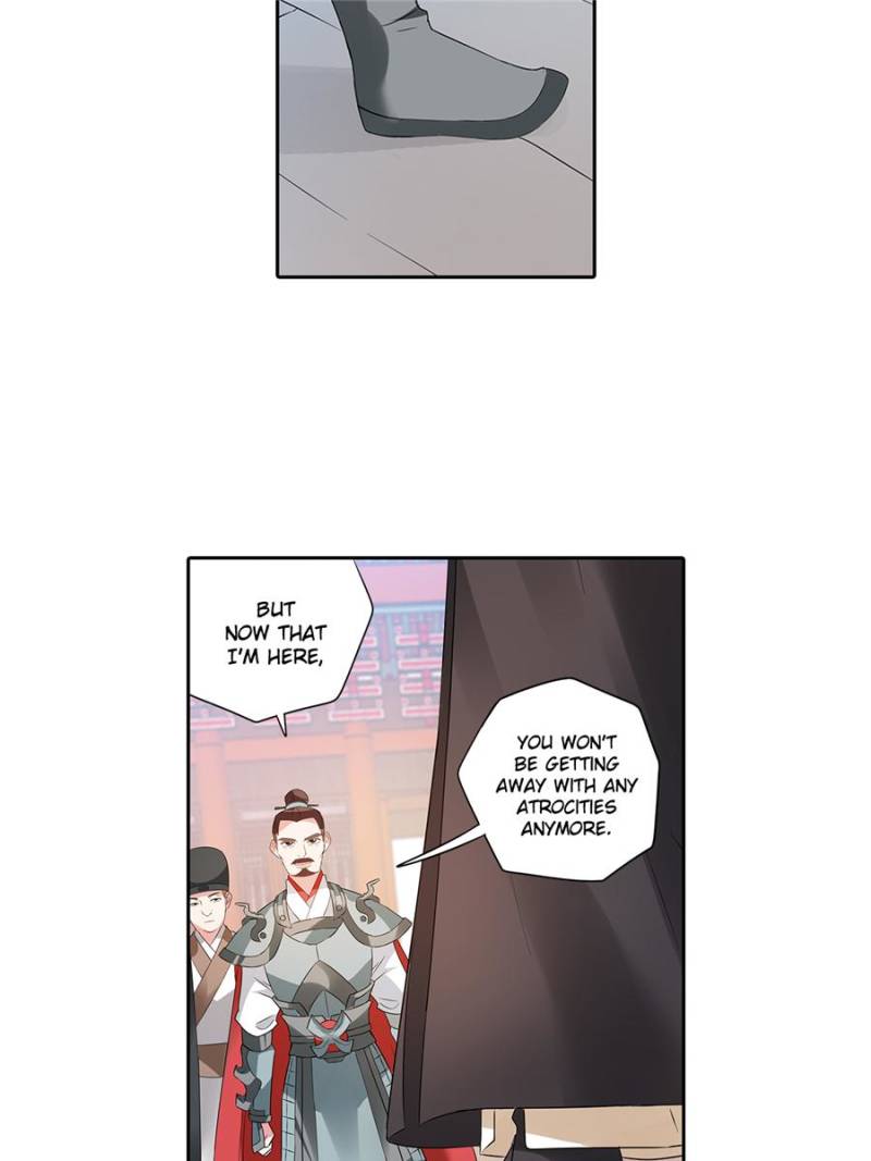 Page 17 of Chapter 167