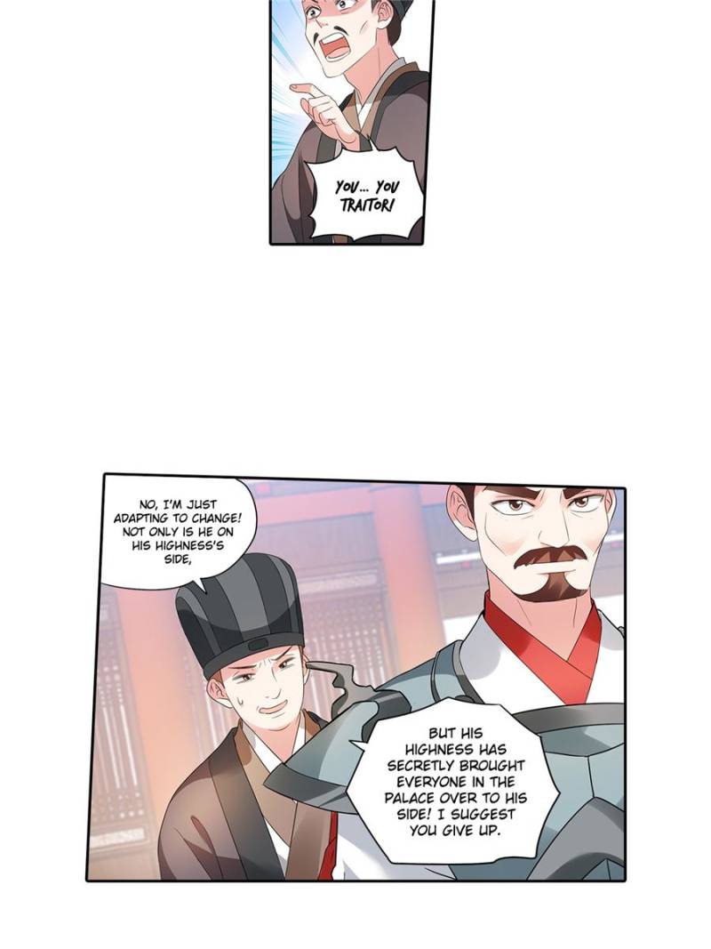 Page 21 of Chapter 167