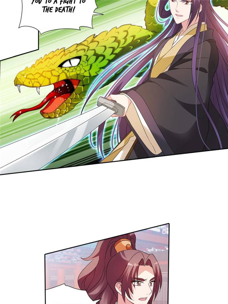 Page 31 of Chapter 167