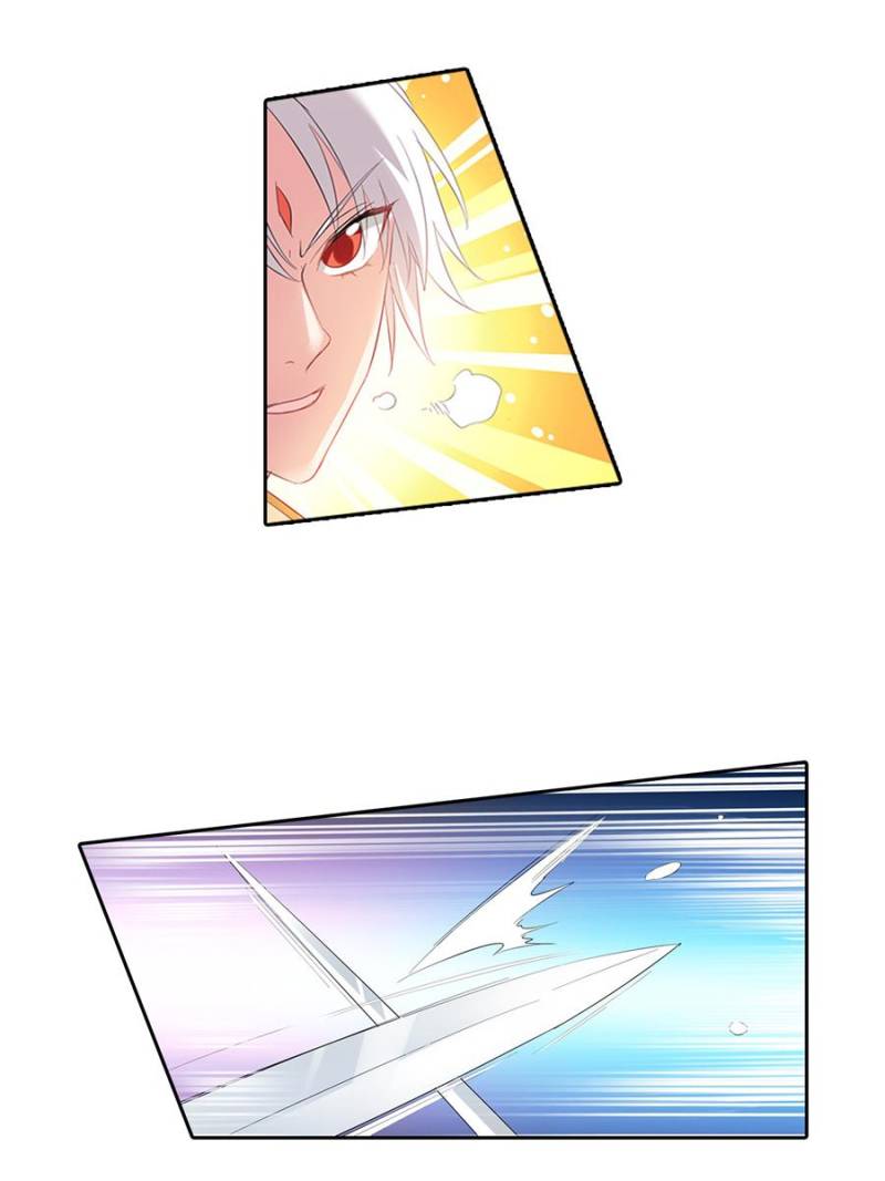 Page 39 of Chapter 167
