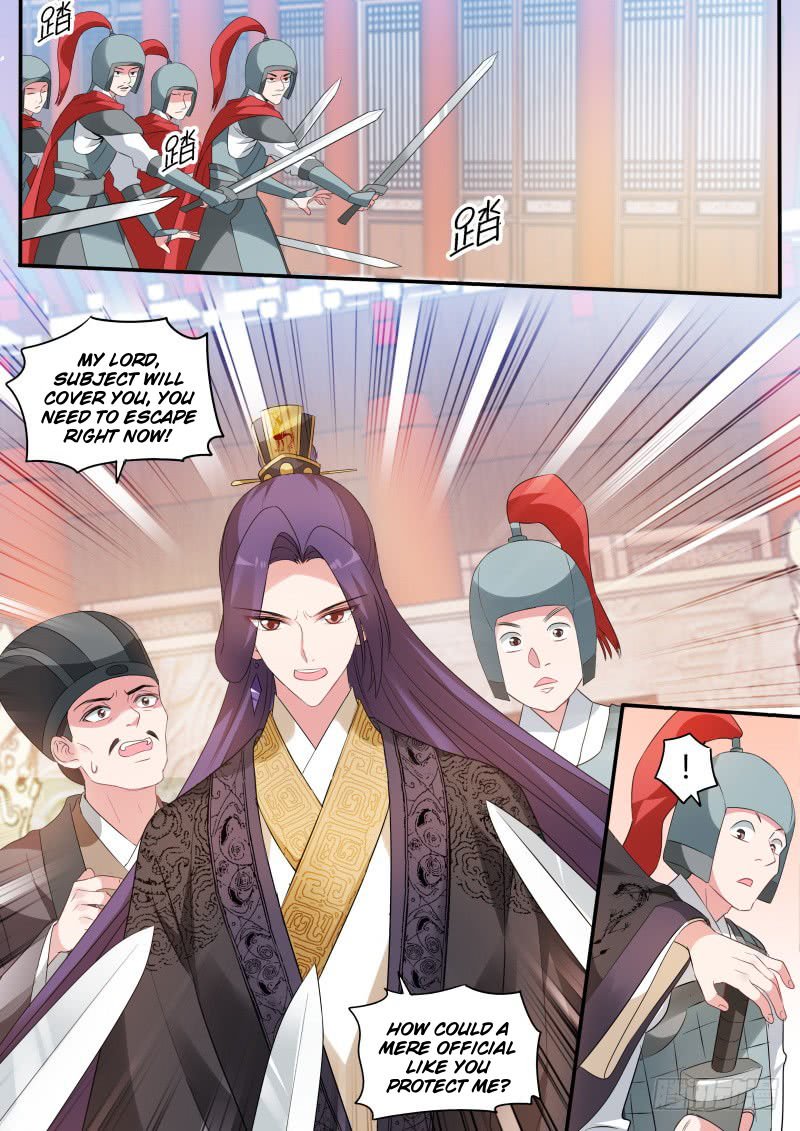 Page 1 of Chapter 167.2