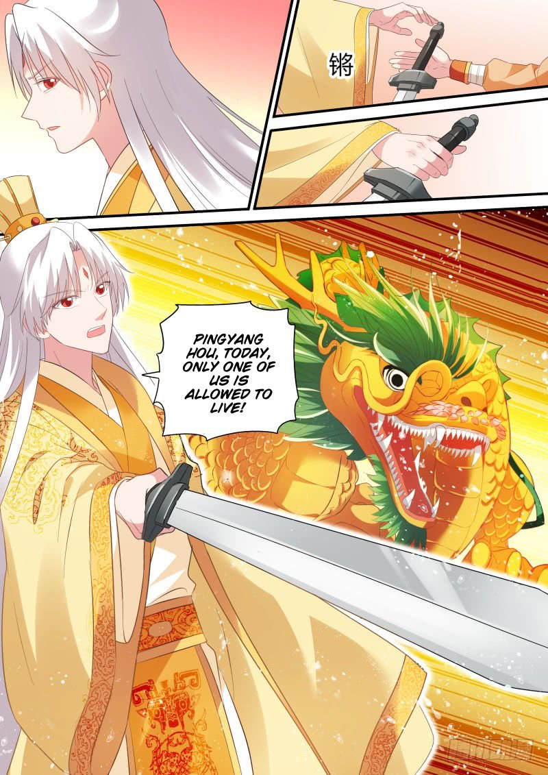 Page 3 of Chapter 167.2