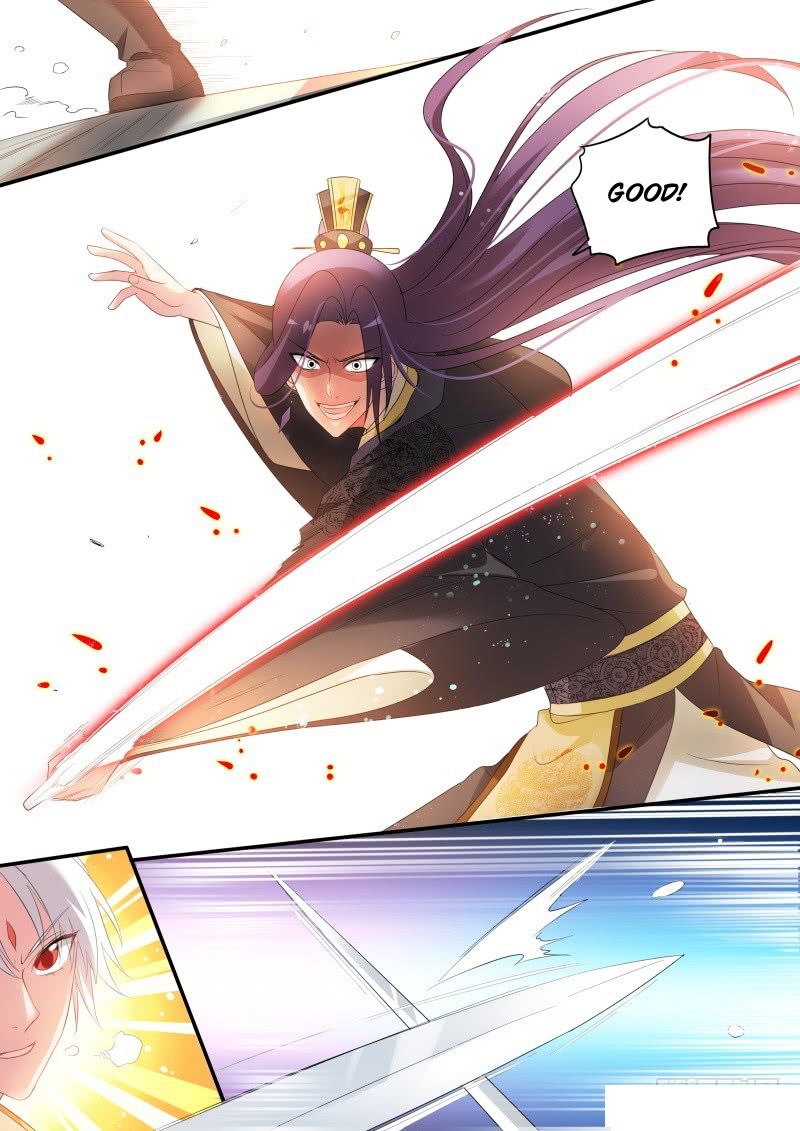 Page 4 of Chapter 167.2